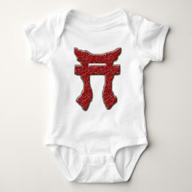 Rakkasan Baby-T-Shirt Baby Strampler (Vorderseite)