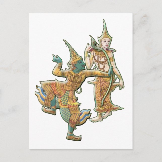 RAMA SITA - RAMAYANA HINDU BUDDHIST GODDESS POSTKARTE (Vorderseite)