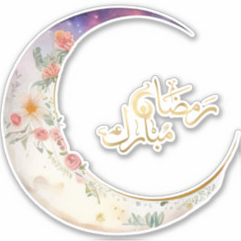 Ramadan 2024 Trend Aufkleber