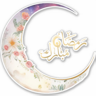 Ramadan 2024 Trend Aufkleber