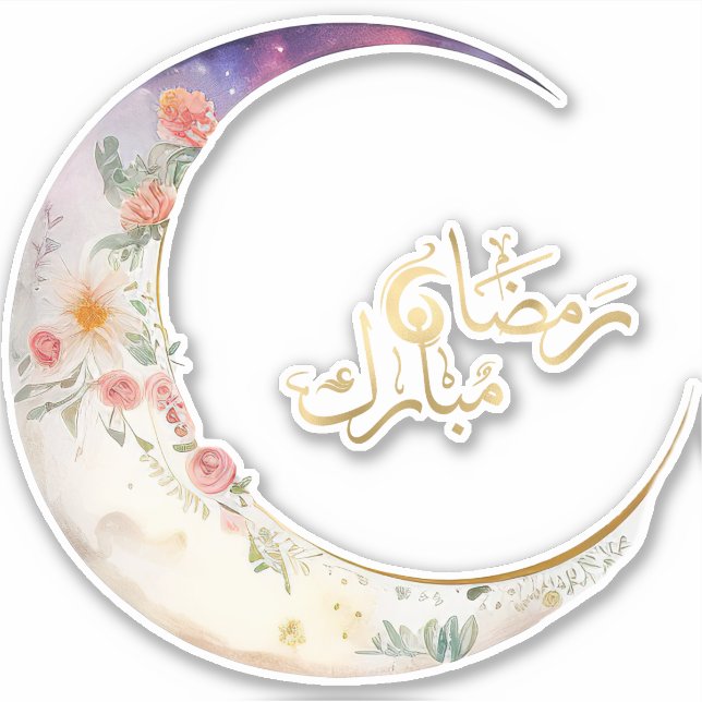 Ramadan 2024 Trend Aufkleber (Vorderseite)