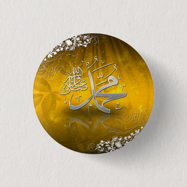 Ramadan-Al Adha und Fitr Button (Vorderseite)