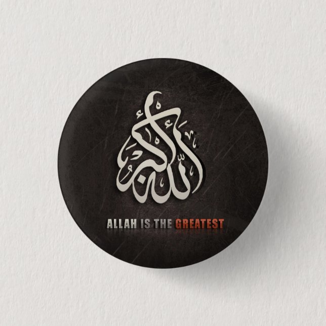 Ramadan-Al Adha und Fitr Button (Vorderseite)