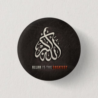 Ramadan-Al Adha und Fitr Button