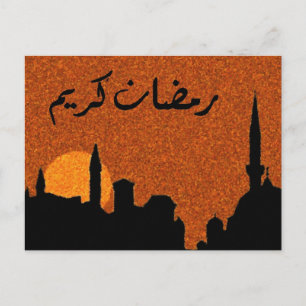 Ramadan Blessings Postkarte