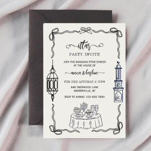 Ramadan-Bogen-Doodle-Ramadan-Iftar-Einladungen Einladung