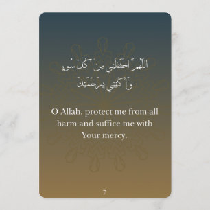 Ramadan-Dua-Karten (30) im Flachkartenformat Feiertagskarte