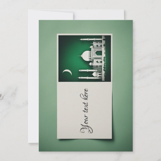 Ramadan Eid Mubarak Einladung (Vorderseite)