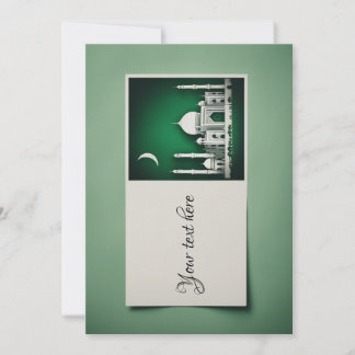 Ramadan Eid Mubarak Einladung