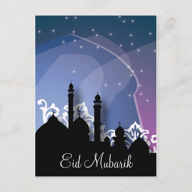 Ramadan Eid Mubarik Postkarte (Vorderseite)