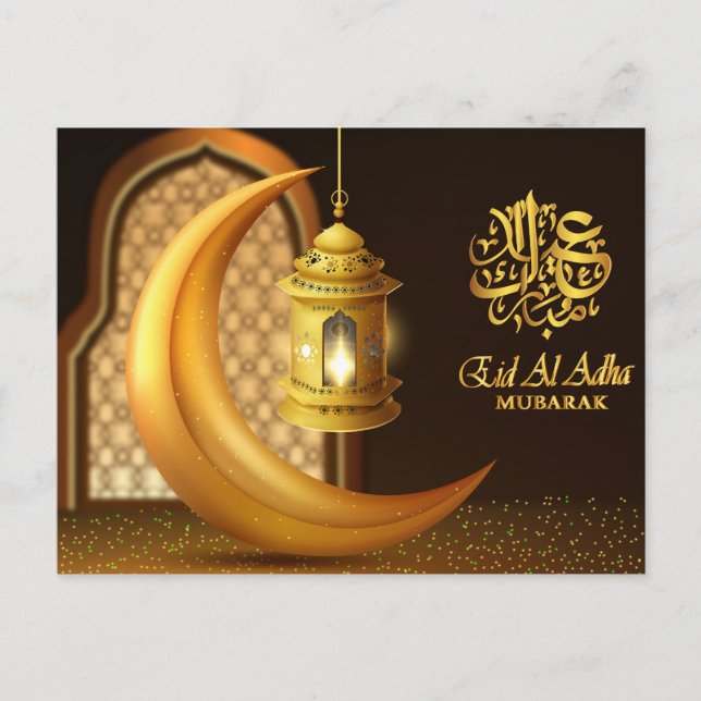 Ramadan Golden Moon und Fanoos Postkarte (Vorderseite)
