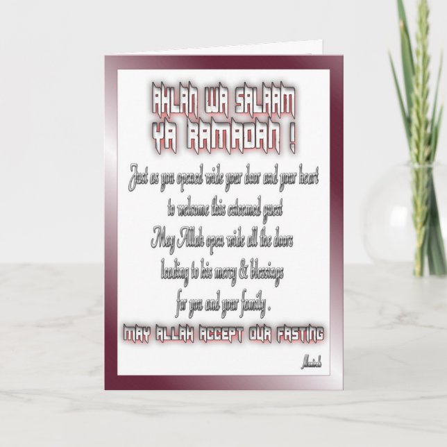 Ramadan-Grüße Karte (Vorderseite)