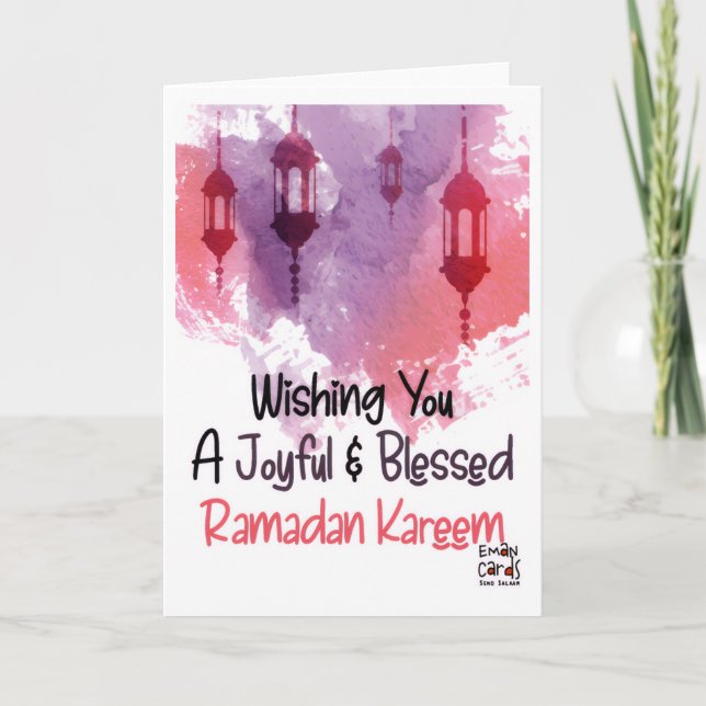 Ramadan-Grüße Karte (Vorderseite)