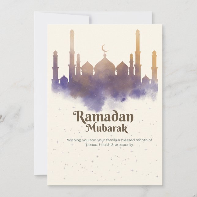 Ramadan Grußkarte Dankeskarte (Vorderseite)