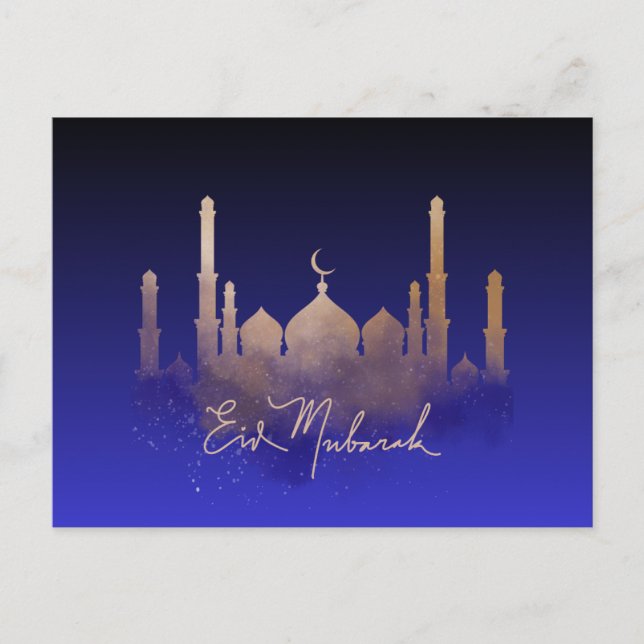 Ramadan Grußkarte "Eid Mubarak" Postkarte (Vorderseite)