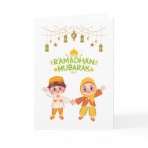Ramadan-Grußkarte