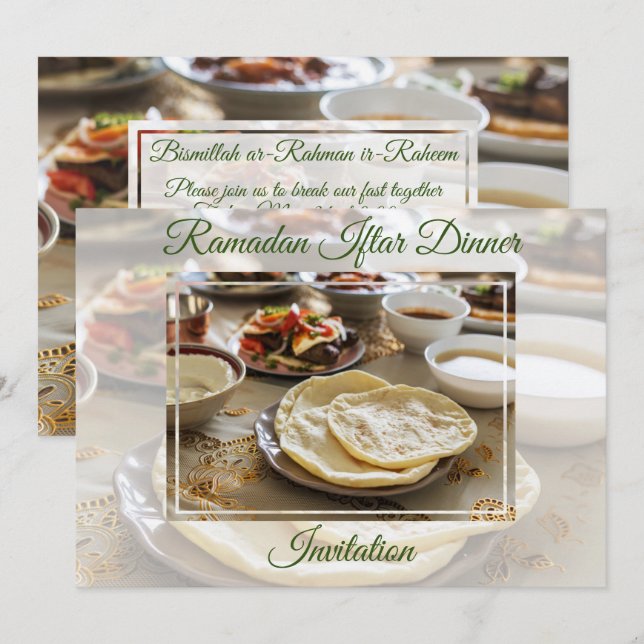 Ramadan Iftar Abendessen Islamische muslimische Ei Einladung (Vorne/Hinten)