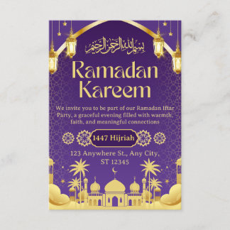 Ramadan Iftar Invitation Card
