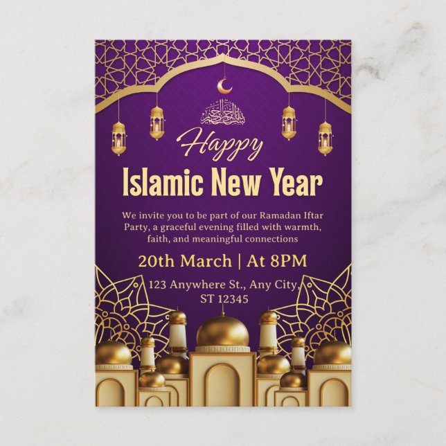 Ramadan Iftar Invitation Card (Devant)