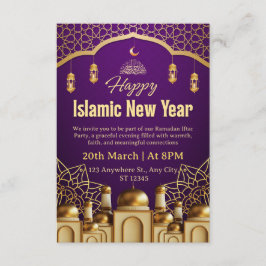 Ramadan Iftar Invitation Card Einladung