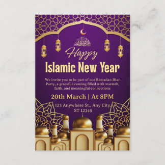 Ramadan Iftar Invitation Card Einladung