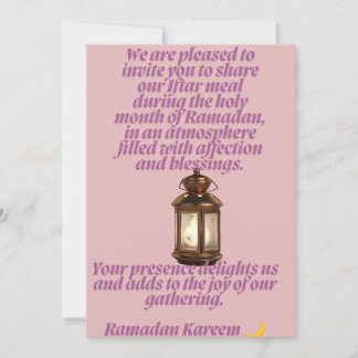 Ramadan Iftar Invitation Elegant Crescent Design Einladung