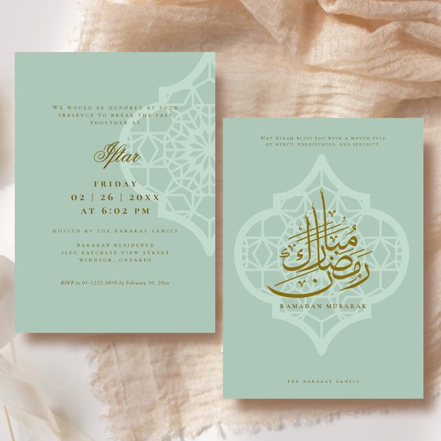 Ramadan Iftar Party Invitation (Front and Back)