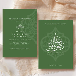 Ramadan Iftar Party Invitation Einladung