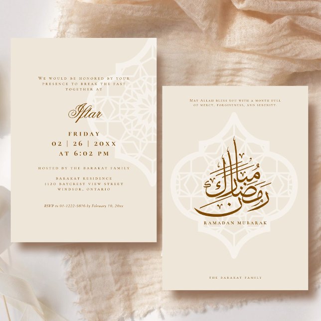 Ramadan Iftar Party Invitation Einladung (Front and Back)