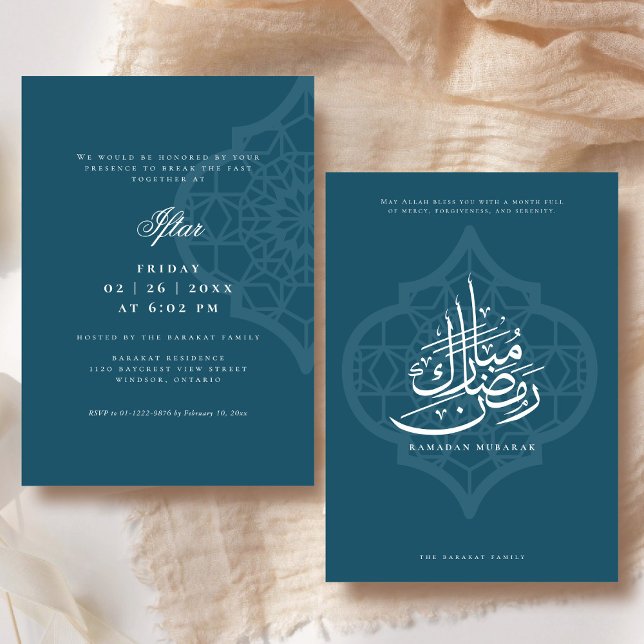 Ramadan Iftar Party Invitation Einladung (Front and Back)