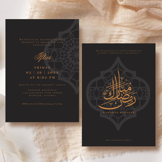 Ramadan Iftar Party Invitation Einladung (Front and Back)