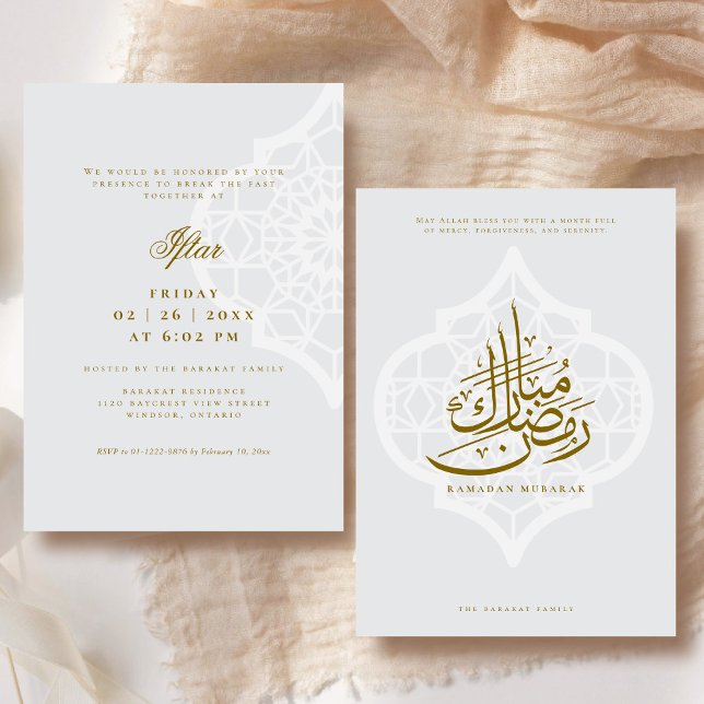Ramadan Iftar Party Invitation Einladung (Front and Back)