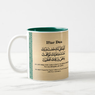 Ramadan-Iftar- und Suhoor-Dua Gold-Grün-Muster Zweifarbige Tasse