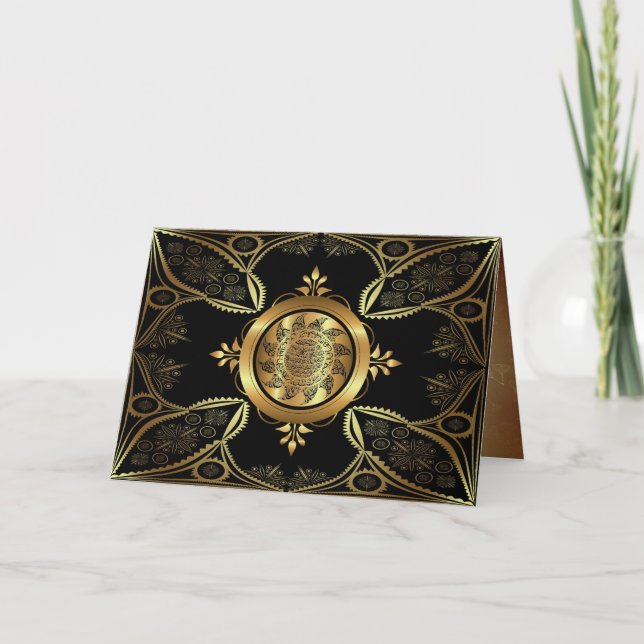 Ramadan (innen und außen eingerichtet!) karte (Vorderseite)