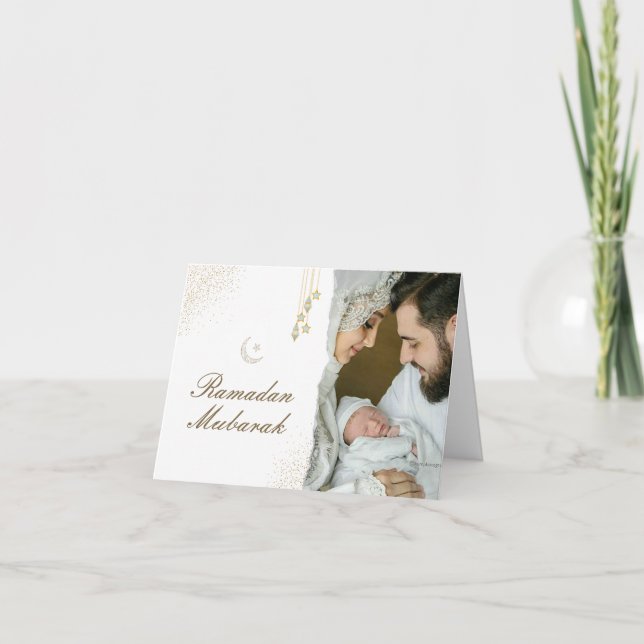 Ramadan islamique minimaliste moderne photo de Mou (Devant)