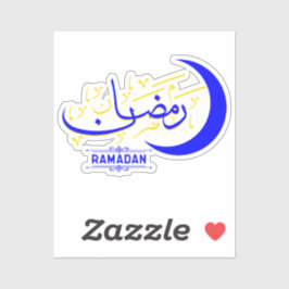 Ramadan - Islamische Hijri-Month-Kalligrafie Aufkleber
