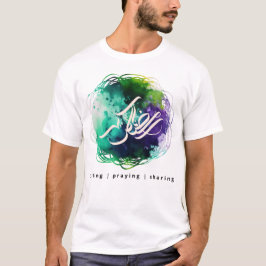 RAMADAN-Kalligraphie im Abstrakten Aquarell-T - Sh T-Shirt