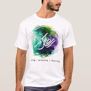 RAMADAN-Kalligraphie im Abstrakten Aquarell-T - Sh T-Shirt