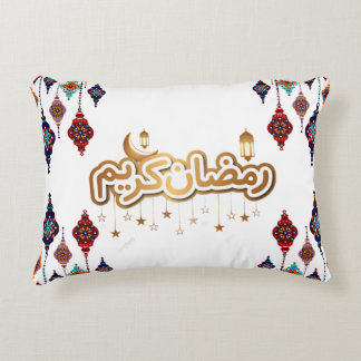 Ramadan Kareem 2026 Cushion - Throw Pillows. Dekokissen