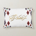 Ramadan Kareem 2026 Cushion - Throw Pillows. Dekokissen<br><div class="desc">Ramadan Kareem 2026 Cushion,  Colorful Throw Pillows.</div>