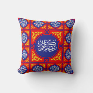 Ramadan Kareem 2026 Kissen mit Khayamiya-Stoff 