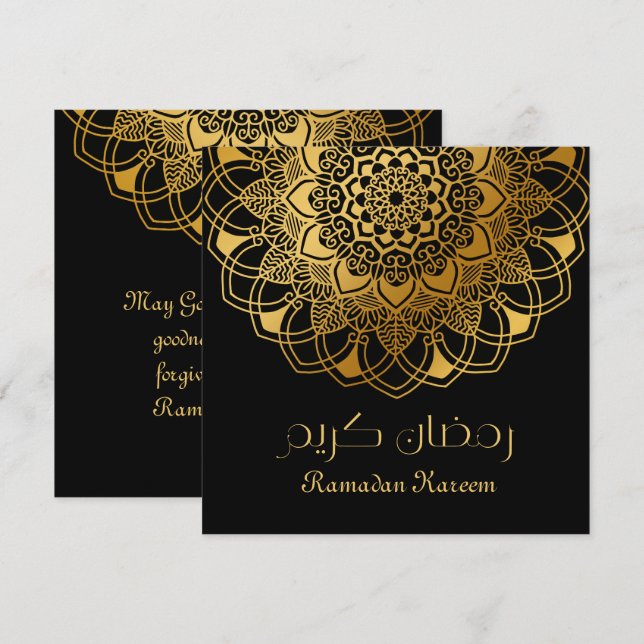Ramadan Kareem abstraktes Blumengoldmotiv Dankeskarte (Vorne/Hinten)