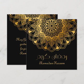 Ramadan Kareem abstraktes Blumengoldmotiv Dankeskarte