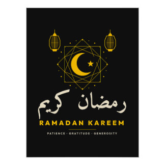 Ramadan Kareem Arabischer Halbmond Laterne Islami Poster