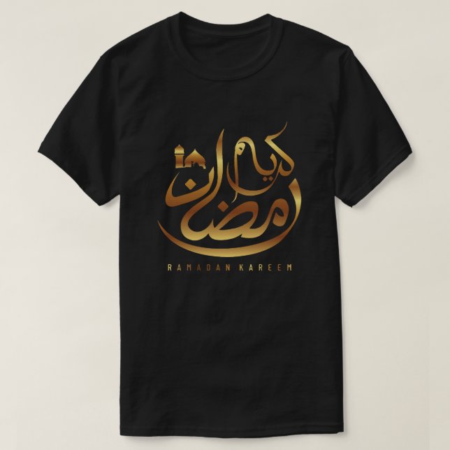 Ramadan Kareem Arabischer Kalligrafischer T - Shir T-Shirt (Design vorne)