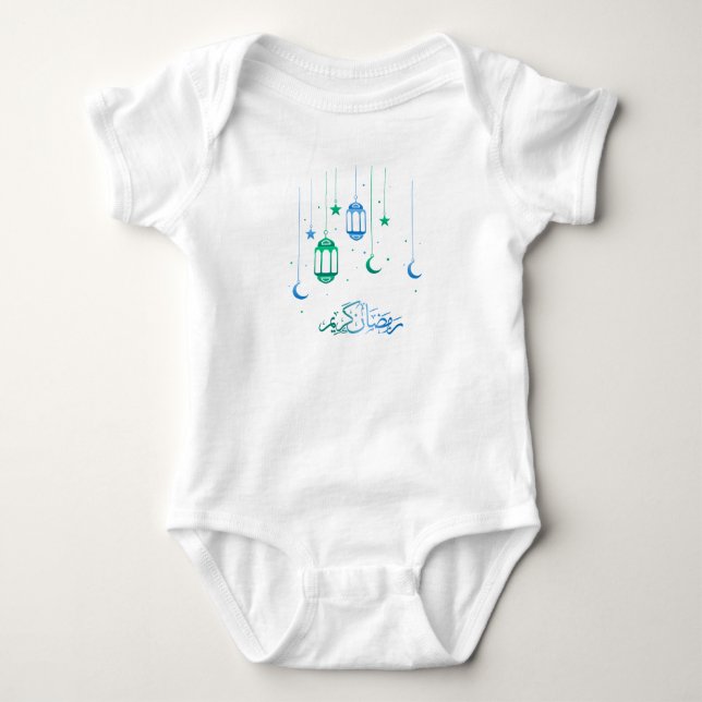 Ramadan kareem Baby-Bodysuit Baby Strampler (Vorderseite)