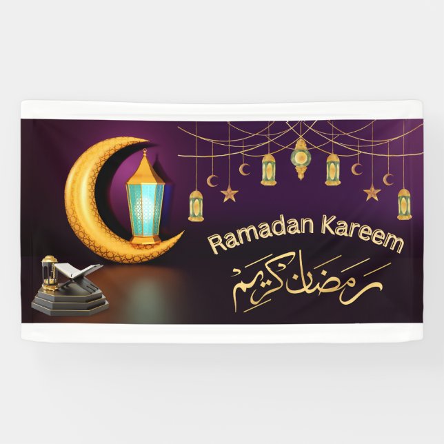Ramadan Kareem Bannière islamique Vinyl Banner (Horizontal)