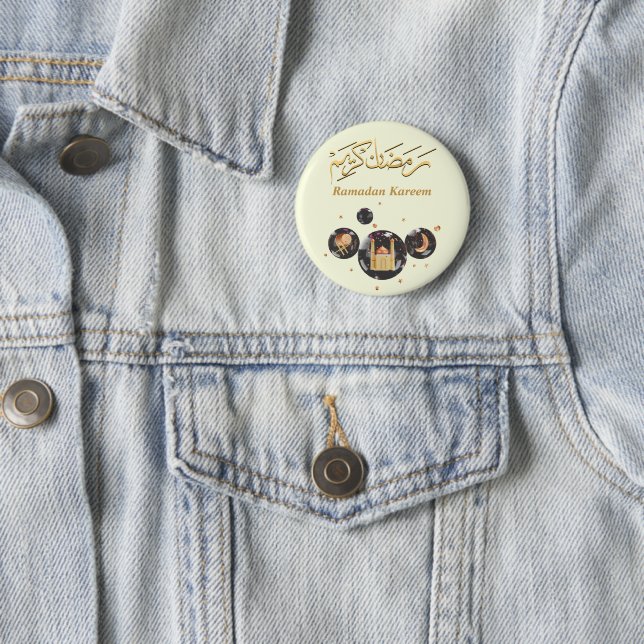 Ramadan Kareem Button (Beispiel)