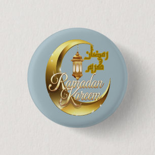 Ramadan Kareem Button
