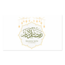 Ramadan Kareem Dekorativer Aufkleber